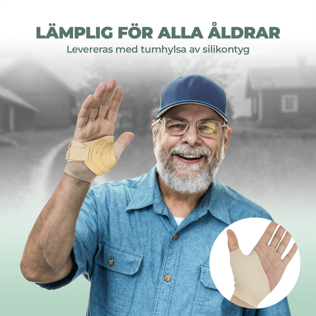 Tumortos och Tumstöd med Skena - Komforten