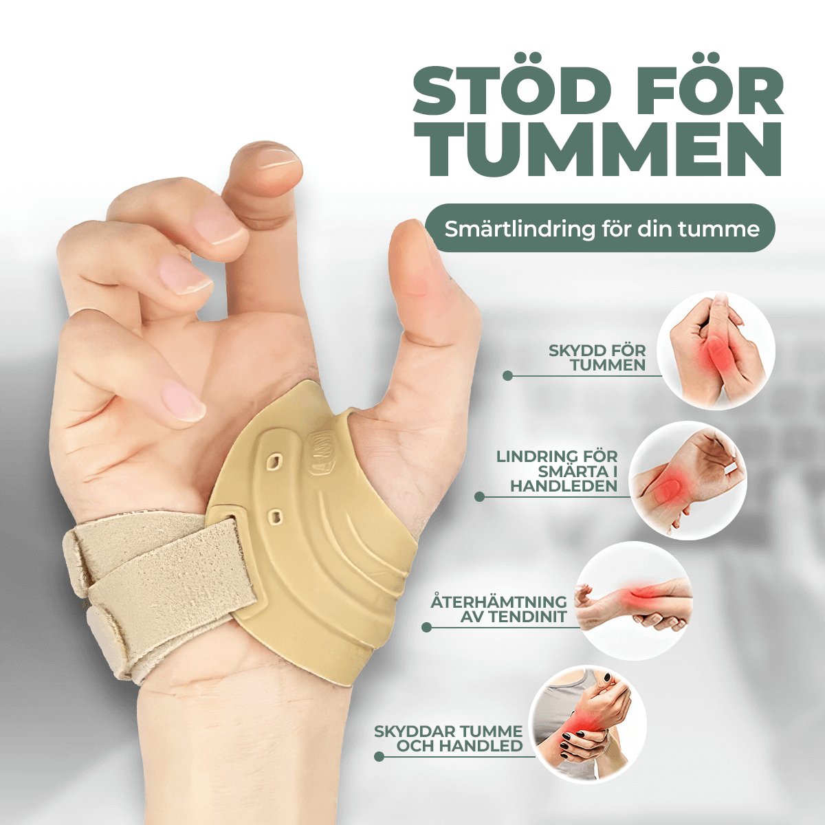 Tumortos och Tumstöd med Skena - Komforten